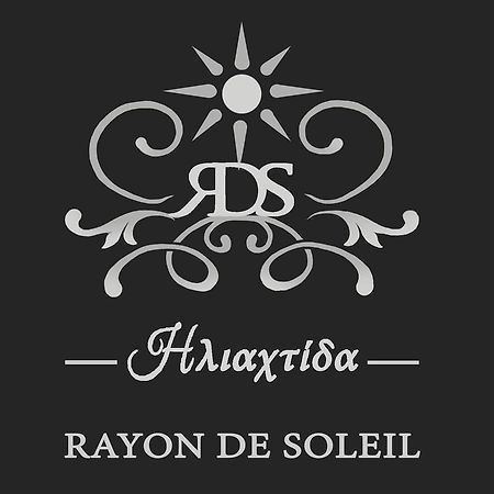 Rayon De Soleil Apartment Chania  Exterior photo