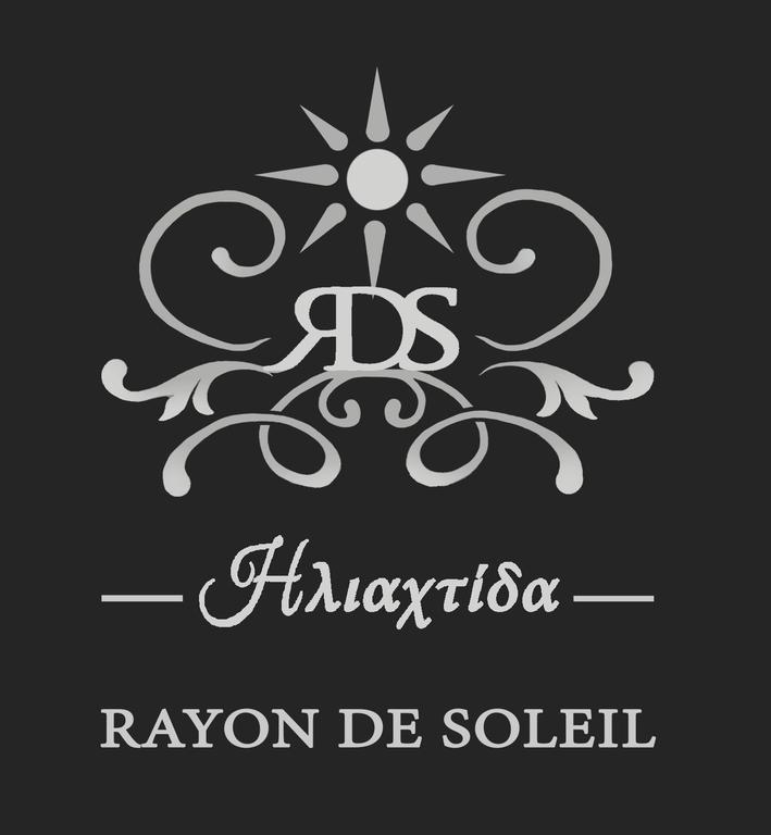 Rayon De Soleil Apartment Chania  Exterior photo